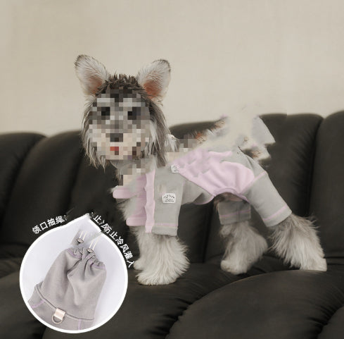 Dog  Sporty Style Four-Leg Base Layer Outfit