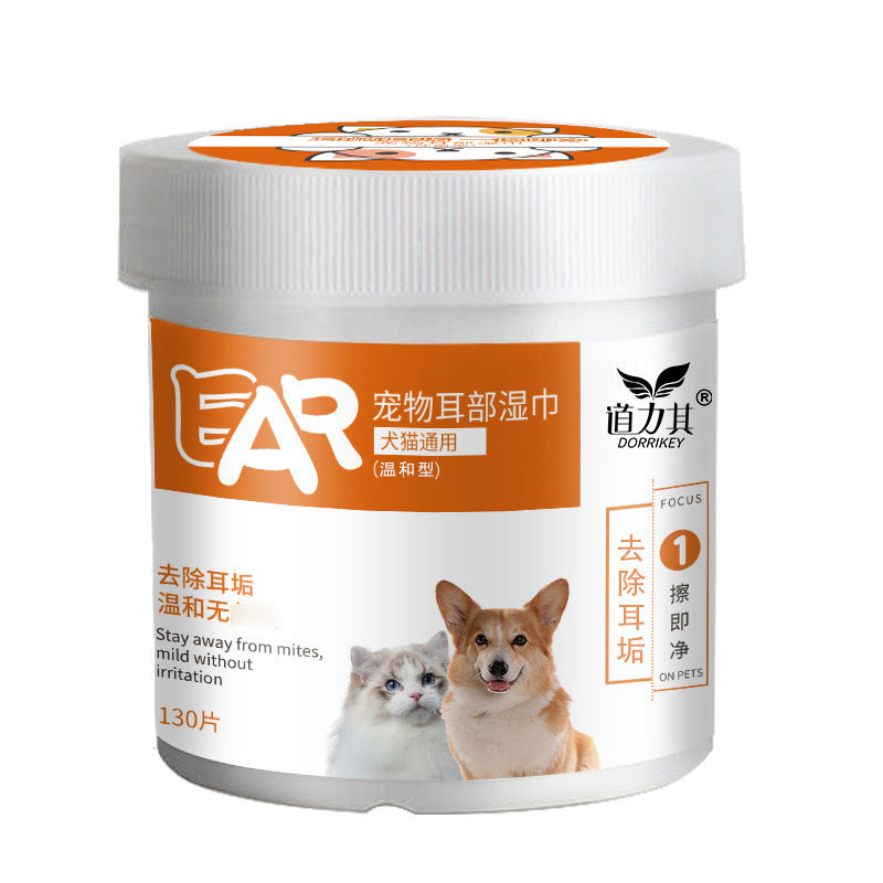 Pet Wet Wipes 130 Sheets/Box for Dogs